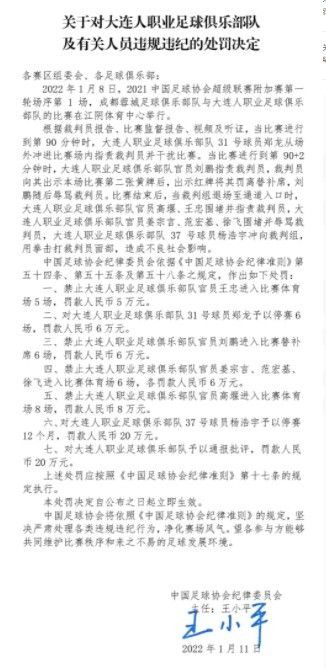 三级a做爰全过