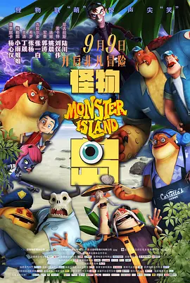三级a做爰全过