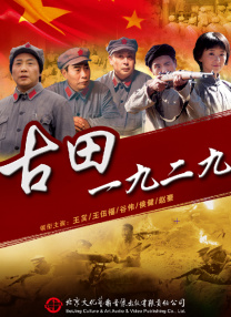 三级a做爰全过